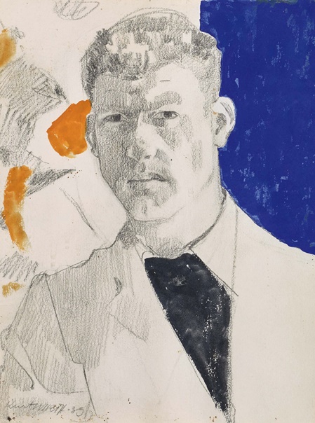 Kurt Wirth, Maler, Zeichner, Grafiker (1917-1996)