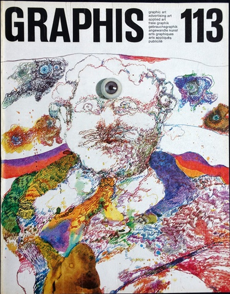 Heinz Edelmann, Titelbild für Graphis, stilisierte Person