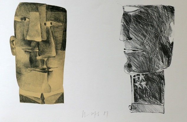 Kurt Wirth, Maler, Zeichner, Grafiker (1917-1996)